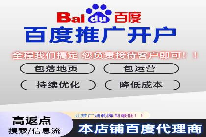 网站sem托管成功案例：品牌曝光度大增